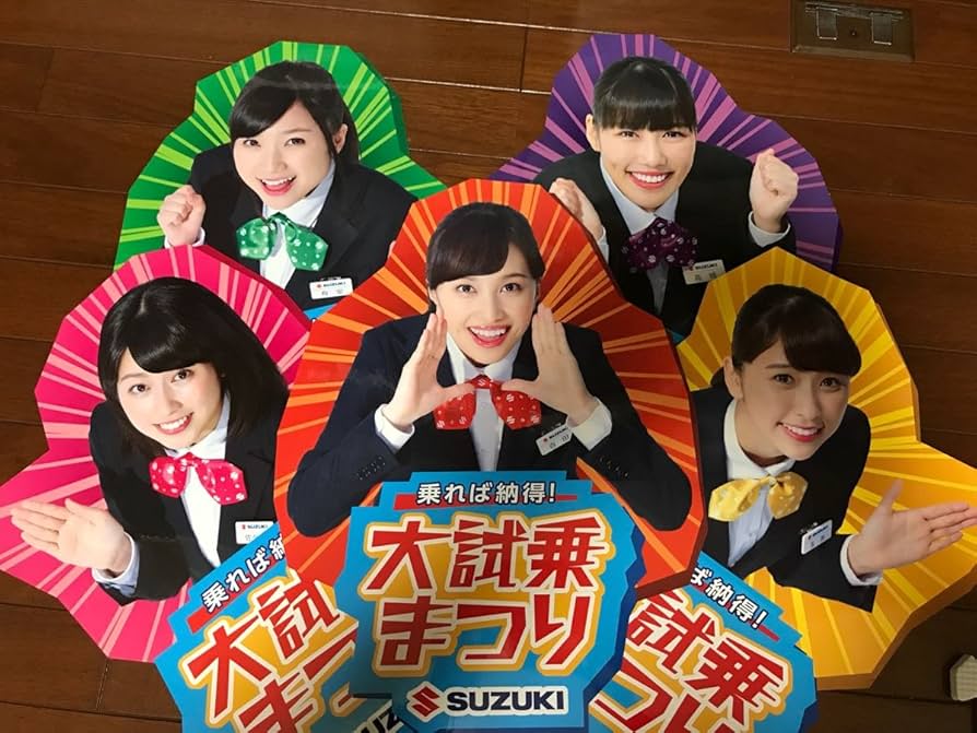 ★ももクロ★スズキ大決算　ショールーム入り口ステッカー　★新品　★激レア ☆ももクロ☆スズキ大決算 ショールーム入り口ステッカー ☆新品